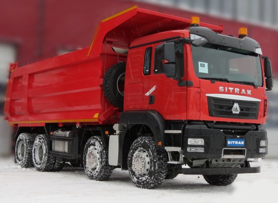 Sitrak Самосвал Sitrak C7H 8x4 23м3 / 26м3 в лизинг