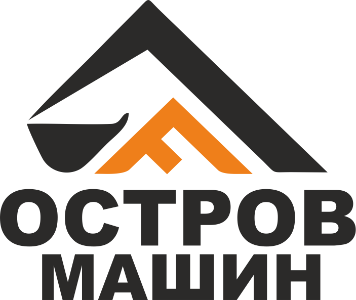 Остров Машин
