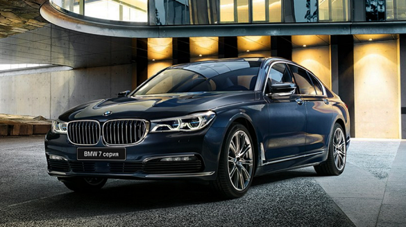 Беспрецедентная скидка на новый BMW 7-ой серии! Беспрецедентная скидка на новый BMW 7-ой серии!