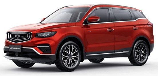 Geely Atlas Pro Flagship